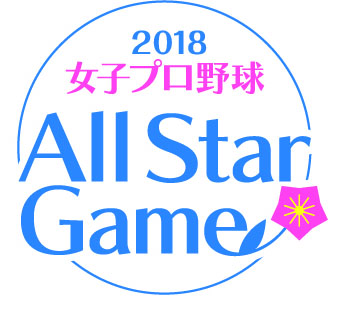 女子プロ野球　オールスターゲーム　オーセンティックユニホーム プラクティスユニフォーム | マイナビオールスターゲーム2024